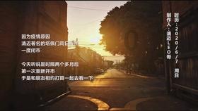 房屋所有权证遗失及补发公告
