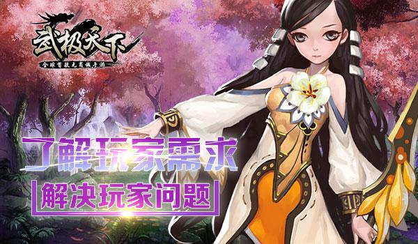 戴眼镜会让度数变深？你被骗了多少年！