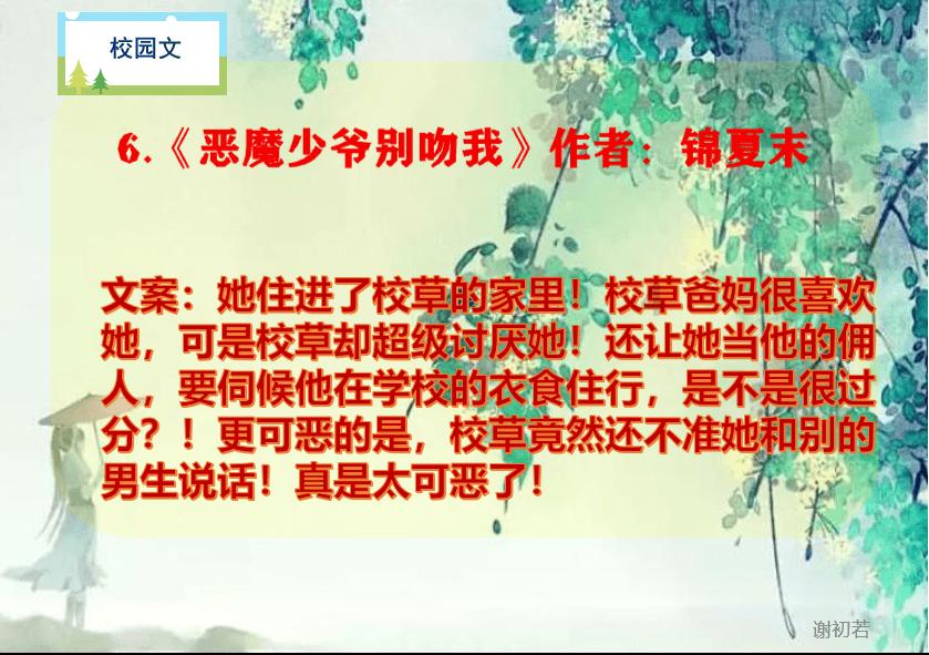 芜湖市委书记宁波:“四箭齐发” 聚力打造省域副中心