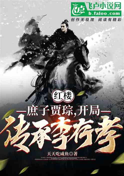 小黄鸭德盈授出合共1471.4万股奖励股份