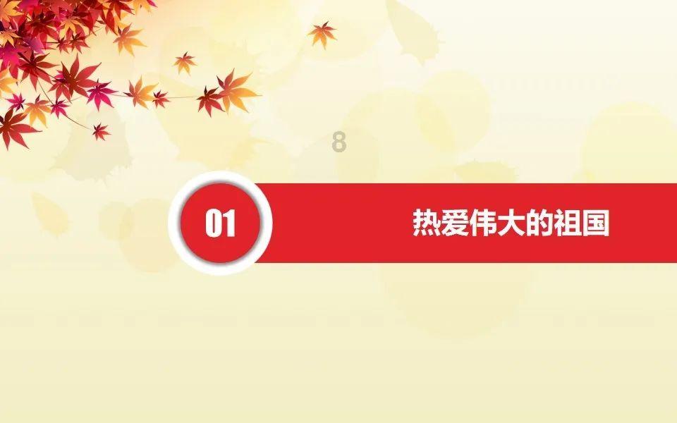 裁判离谱!周琦伤人不吹违体,天津外援吃亏两次,CBA公司管不管