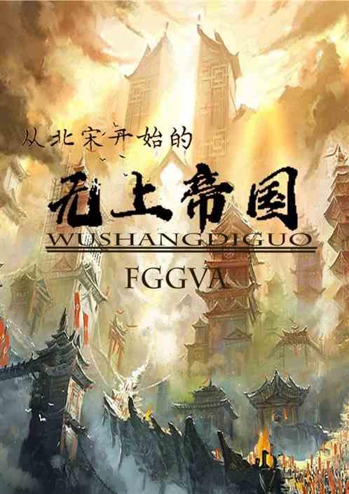 2023世界机器人大赛总决赛“腾讯扣叮赛项”正式落幕
